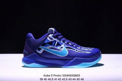 纯原版nike耐克kobe 5 Protro Year Of The Mamba 科比五代 蛇年 大红 Hf5182-600 Zoom Turbo气垫后掌eva