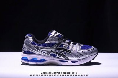 Asics 亚瑟士 透气网眼鞋面配合部分合成革材质 采用全新Ahar+橡胶材质,更加耐磨日本专业跑鞋品牌 Asics 亚瑟士 Gel-Kayano 14 户外越