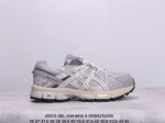 asics 亚瑟士 Gel-Kahana 8 男女士鞋越野跑步鞋抓地稳定运动鞋缓震耐磨跑鞋 gel-Kahana系列为实用级越野跑鞋，融合机能和户外潮流强势回归
