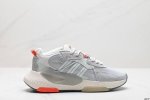 真标adidas 泡泡鞋 阿迪达斯三叶草hi-Tail男复古网面经典运动鞋厚底老爹鞋。这款adidas Hi-Tail经典鞋，展现90年代末至21世纪初的时尚风