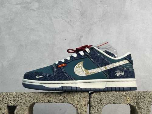 放店私 Nike Sb Dunk Low X Stussy 蛇年限定 青蓝 纯原大厂出品 极力推荐 原装头层材料 独家版型蒸餾加工 帶來的是更好的视觉和脚感体验