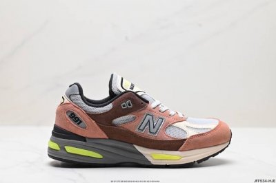 公司级nb新百伦new Balance 991V2 Made In Uk Black 系列英产血统经典百搭老爹休闲运动跑步鞋 货号：U991Bk2 尺码：36