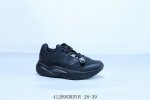童鞋 萌娃 Nb新百伦New Balance Fuelcell Rc Elite V2 Angora Mars Red 系列超轻量化低帮休闲运动慢跑鞋 4 95