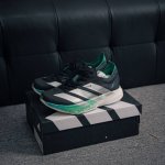 核心私 Adidas Adizero Adios Pro 4 M 阿迪透气轻盈低帮跑步鞋 货号：Jr6365 尺码：36 36.5 37 38 38.5 39