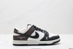 公司级耐克Nike Dunk Low 扣篮系列 复古低帮休闲运动滑板板鞋 采用脚感柔软舒适Zoomair气垫 有效吸收滑板等极限运动在落地时带来的冲击力 为街头