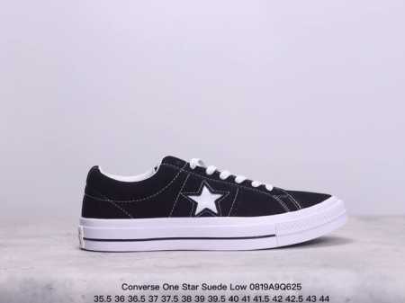 公司级converse One Star Suede Low 麂皮 经典百搭 防滑耐磨轻便 低帮 帆布鞋 货号:158477C 尺码:35.5 36 36.5 - 点击图像关闭