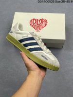 addis Original Samba Og 复古单品 复古桑巴板鞋 这款桑巴鞋展示了高质量的工艺 带有装饰的超锁缝制和无缝的手感 柔软 柔软的皮革造型和标志