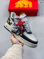 蛇年限定 北面 X Nk Air Force 1'07 Low 空军一号低帮休闲板鞋 #定制皮料 原楦原纸板 纯正空军版型 高清洁度 内置全掌气垫ch6336
