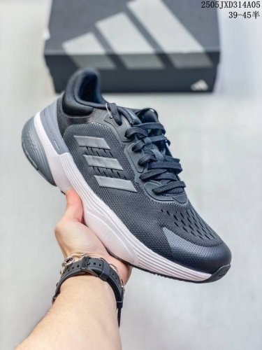公司级Adidas Response Super 3.0 阿迪达斯 织物 运动 减震防滑耐磨 透气 低帮跑步鞋 货号:H P9000 尺码:39 40 40.5