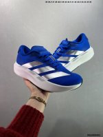 公司级Adidas Adizero Evo Sl 舒适百搭防滑耐磨 低帮 休闲跑步鞋 货号:Jr5841 尺码:36 36.5 37 38 38.5 39 40