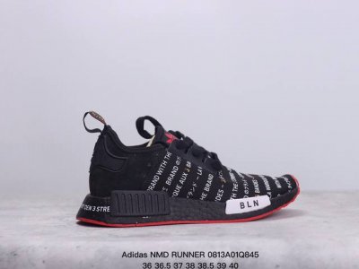 阿迪达斯adidas Nmd Runner Pk 真爆超弹男女运动鞋。弹力 以鞋型、角度和面料，力求展现 Adidas创新传统，采用时髦廓形，以抢眼外形诠释经典