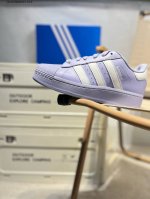 原 降价 Adidas Originals Superstar Xlg 贝壳头厚底休闲板鞋 #23官方新款 专柜同步配色 原鞋开发Id4656 Qa702124