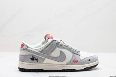 公司级Nk Dunk Low Retro “Diy高端定制” 低帮休闲运动板鞋 原装头层材料 用料绝不含糊 独家版型蒸餾加工帶來的是更好的视觉和脚感体验 清洁度