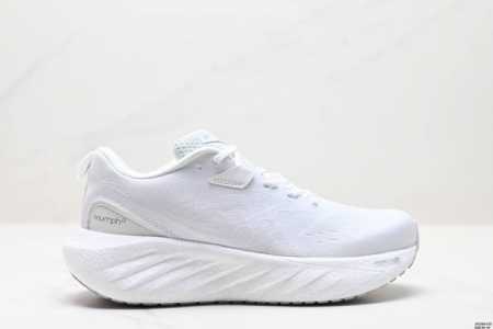 270 公司级Saucony Triumph 22 索康尼胜利 旗舰级缓震 慢跑减震透气 低帮训练跑步鞋 货号:S20964-201 尺码:36-45 id:J - 点击图像关闭