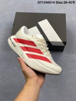 ad Adizero Evo Sl 阿迪超轻透气缓震跑鞋 以令人难以置信的138克重量，刷新了跑鞋轻量化的记录，阿迪在材料科学和工艺技术上的深厚积累 全新鞋款采