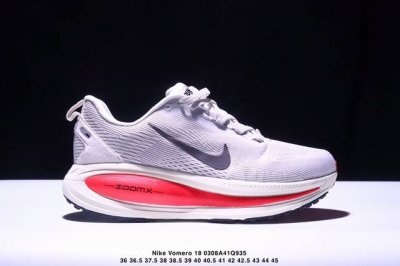 180 耐克 Nike Vomero 18 厚底增高老爹运动跑步鞋。全新 Vomero 提供比以往更多的緩衝效能以及該系列有史以來最高的鞋底高度，結合 Nike