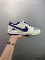 公司级Nike Sb Dunk Low 联名 解构抽绳鞋带 纯原大厂出品 极力推荐 原装头层材料 独家版型蒸餾加工 帶來的是更好的视觉和脚感体验 大厂纯原品质出