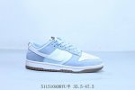 耐克 Nike Sb Dunk Low Pro 复古低帮 休闲运动滑板板鞋 货号 Ib6399-400 511510Adryu半 35.5-47.5