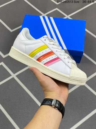 200 阿迪达斯Adidas三叶草 Originals Superstar"Sail/Green/Lace"贝壳头系列低帮经典百搭休闲运动板鞋 货号:Gw241 - 点击图像关闭