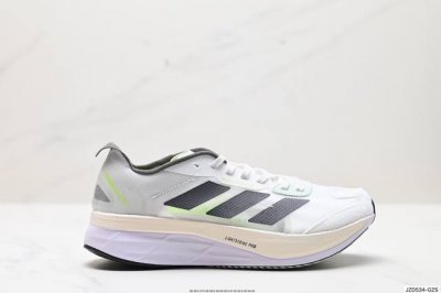 公司级阿迪达斯adidas Adizero Boston 11夏季透气网眼竞速跑鞋boost 缓震底 后跟加厚 呵护脚后跟 立体保护软绵鞋口 轻松穿脱不磨脚 安
