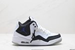 公司级耐克nike Air Jordan Courtside 23迈克尔 乔丹简版中帮复古休闲运动文化篮球鞋 货号:Ar 0-104 尺码:36 36.5 37