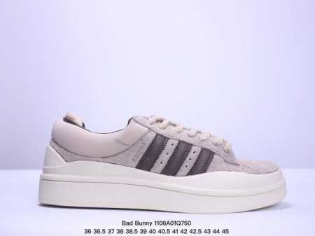 Bad Bunny x adidas originals Campus 坏痞兔白色休闲运动板鞋 货号 ID7950 尺码：36 36.5 37 38 38.5 - 点击图像关闭