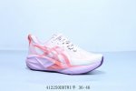 亚瑟士 Asics Novablast 5代 亚瑟士减震机能跑步鞋 货号 1012B765-101 41 Ddtwi半 36-46