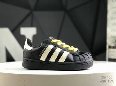 公司级带半码 阿迪达斯 Adidas三叶草 Originals Superstars”White Red Laceless贝壳头弹力带鞋舌经典百搭休闲运动板鞋货