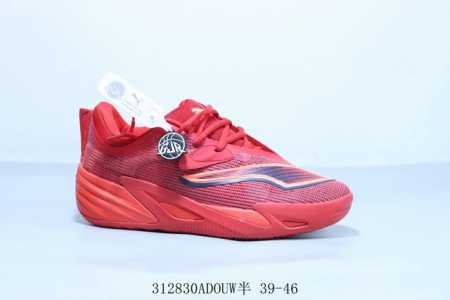 230 彪马 Puma All Pro Nitro 2.0全掌气垫低帮实战男篮球鞋 大红 货号 312307-04 312830Adouw半 39-46 - 点击图像关闭