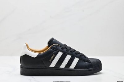 公司级阿迪达斯Adidas三叶草 Originals Superstar贝壳头系列低帮经典百搭休闲运动板鞋 货号:Ih8150 尺码:36 36.5 37 38