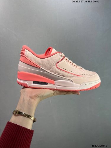 Air Jordan 2 3 全新配色 公司级Jordan 合成革 Air Jordan 2 3时尚舒适 减震耐磨 低帮复古篮球鞋 白绿 货号：Fz412 2