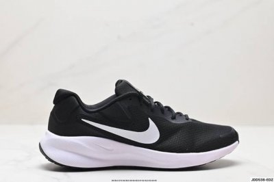 真标Nike Revolution 6 Nn 透气 低帮 跑步鞋兼顾迅疾外观和稳固脚感，后跟覆面和中足动态支撑巧妙融合，缔造稳定顺畅的迈步体验。 货号：Fb22