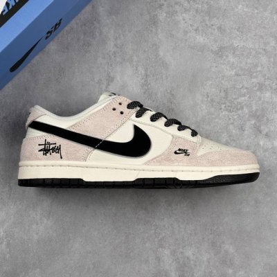 本地 核心私 Nike Sb Dunk Low 斯图西联名--- 奶白灰黑钩 高端定制 低帮休闲板鞋 定制鞋盒 大厂纯原品质出货 超高清洁度 皮料切割干净无任何
