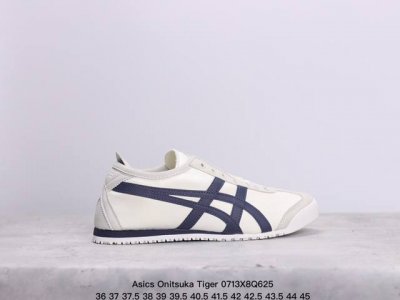 真标onitsuka Tiger Nippon Made 鬼冢虎手工鞋系列 最高版本mexico 66 Deluxe メキシコ 66 デラックス独家！鞋底内置芯