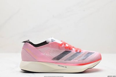 公司级阿迪达斯adidas Adizero Takumi Sen 10 M耐磨减震专业跑步鞋 男款 北京马拉松40周年限定。冲向目标，一路向前，不断挑战和突破自