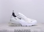 耐克 Nike Air Max 270 后半掌气垫缓震运动鞋时尚男士跑步鞋 。作为 Nike 休闲型 Air Max 鞋款，Nike Air Max 270 运