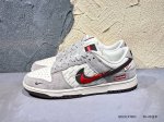 200 nk Sb Dunk 低帮休闲板鞋 #定制皮料 原楦原纸板 纯正空军版型 高清洁度 内置全掌气垫Xf8698 Qslxlx1902
