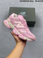 250 nb Joe Freshgoods X New Balance 公司级版本Nb9060 复古休闲运动慢跑鞋 鞋款灵感源自设计师本人对夏日的怀日回忆。鞋面