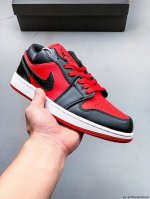 二层真标！耐克Nike Air Jordan Low 1 乔1低帮经典休闲鞋 0411271D20