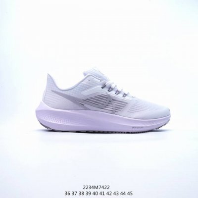 Nike Air Zoom Pegasus 登月 41代 网面透气跑步鞋 兼顾迅疾外观和稳固脚感 后跟覆面足动态支撑巧妙融合 缔造稳定顺畅的迈步体验 采用密度更