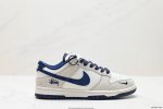 公司级nk Dunk Low Retro “Diy高端定制” 低帮休闲运动板鞋 原装头层材料 用料绝不含糊 独家版型蒸餾加工帶來的是更好的视觉和脚感体验 清洁度