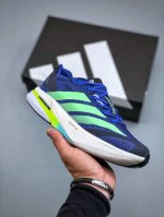 Adidas Adizero Boston 13 轻盈跑鞋 超轻发泡底 缓震透气跑步鞋 Js4944 尺码 36-46 半