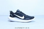 Nike耐克 Flex Experience Rn 12代针织透气舒适运动跑步鞋 211270Apquy半 36-45