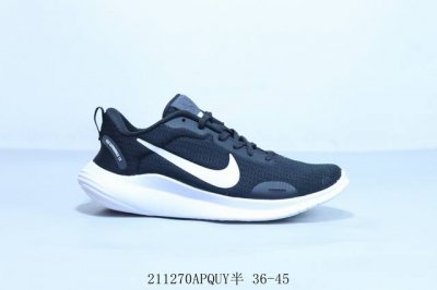 Nike耐克 Flex Experience Rn 12代针织透气舒适运动跑步鞋 211270Apquy半 36-45
