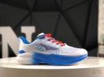 140 真标带半码小红书推荐Hoka W Mach 6全新配色 这个品牌来自于新西兰的毛利语，Hoka表示大地，One One表示飞越，连起来就是飞越地平线，O