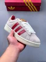 阿迪达斯Adidas Originals Campus 80S 学院系列经典复古低帮百搭休闲运动板鞋 0525127J24