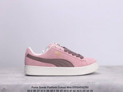 Puma Suede Platform Cutout Wns 彪马 低帮 黑色 标贴运动鞋鞋款复刻，重温足球文化风潮；近日puma将经典鞋款palermo重新带