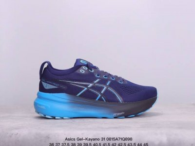 公司级瑟亚士asics Gel-Kayano 31 亚卡诺31低代帮专业有氧轻超量休闲动运全能慢鞋跑。标原半码制#全新原装数据开人发体工学体一式轻贾质卡双编层鞋