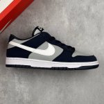 本地200 核心私 nike Dunk Low 耐克 Sb 低帮 蓝灰白 低帮复古休闲运动板鞋 鞋款整体采用灰色优质皮革打造，搭配蓝色配色框架覆盖层，鞋侧的Sw