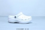 卡骆驰Crocs Classic Clog 卡骆驰全系列休闲沙滩洞洞拖鞋凉鞋 57252Adqwu 34-40